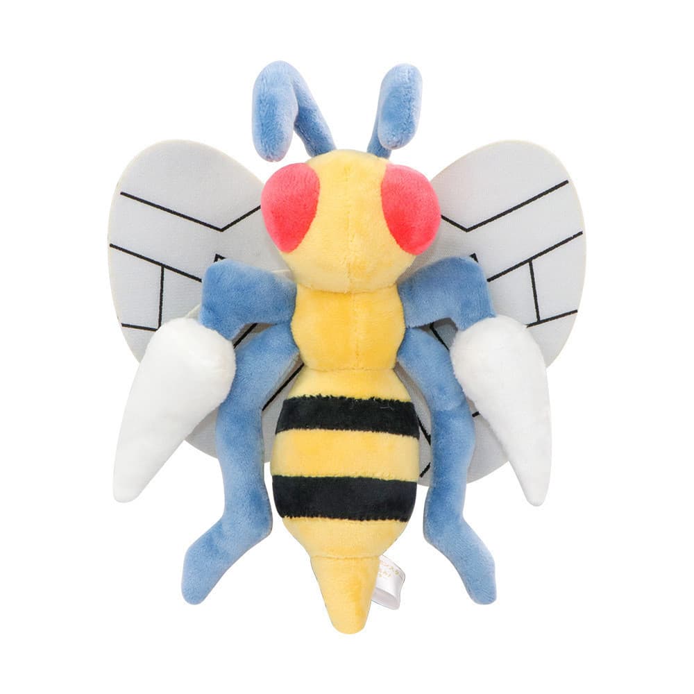 Boneca De Pelúcia Pokémon De Abelha Fofa Em Miniatura-Adorável Monstro De Bolso Colecionável Para Fãs E Pequena Ideia De