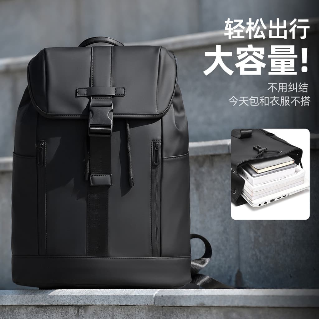 2026 Mochila empresarial de grande capacidade com filme de couro mochila impermeável para computador