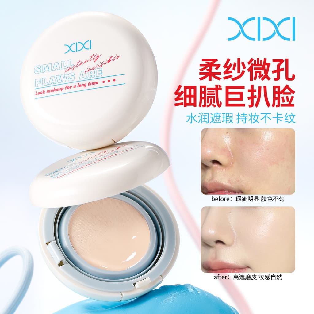 Xixixi Milk Hidratante Water Mist Soft Feel Almofada de maquiagem de longa duração Corretivo de longa duração Base de ma