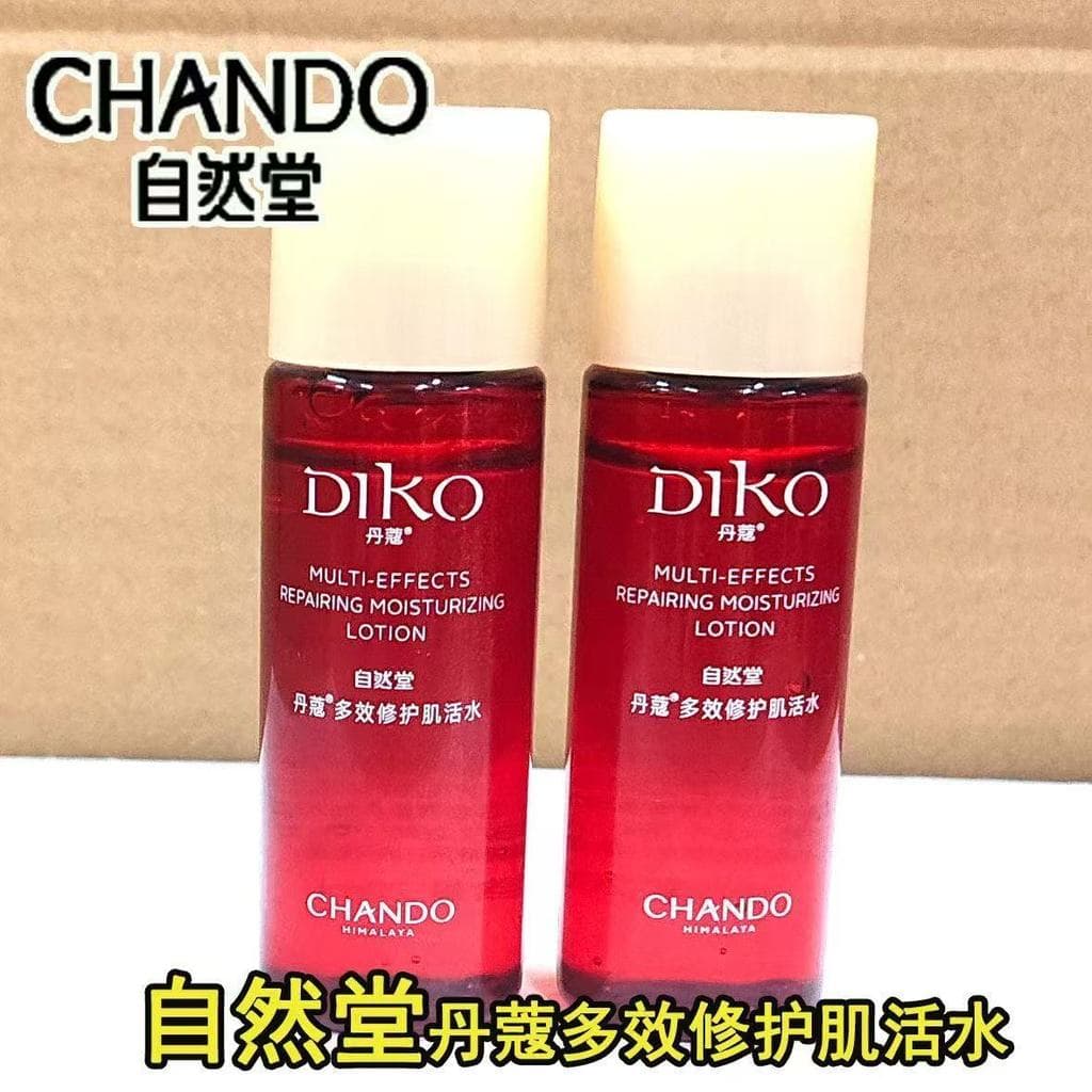 Natural Hall Dancome Multi-Efeito Reparador de Água Ativadora de Pele 20ml Amostra Média Hidratante Anti-Rugas Firmador