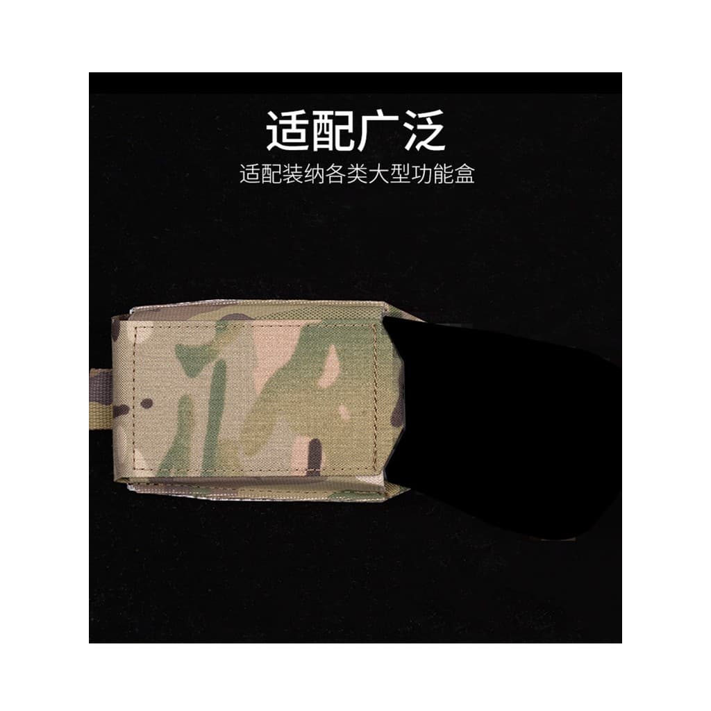 Cinto tático leve camuflagem Horizontal saco funcional armazenamento Design leve adequado para cinto BA-32