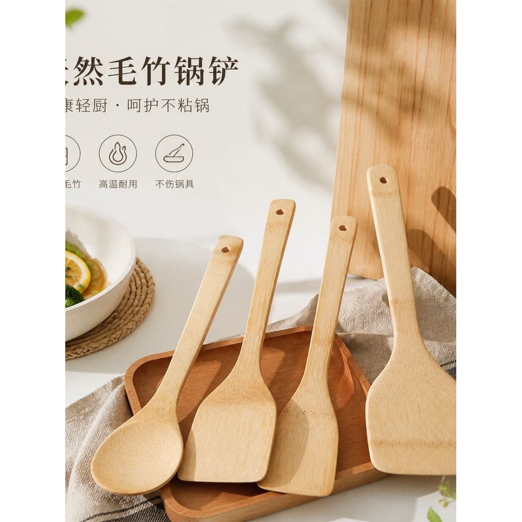Espátula de bambu de pele Natural, cozinha doméstica, panela antiaderente, especial, resistente a altas temperaturas, es