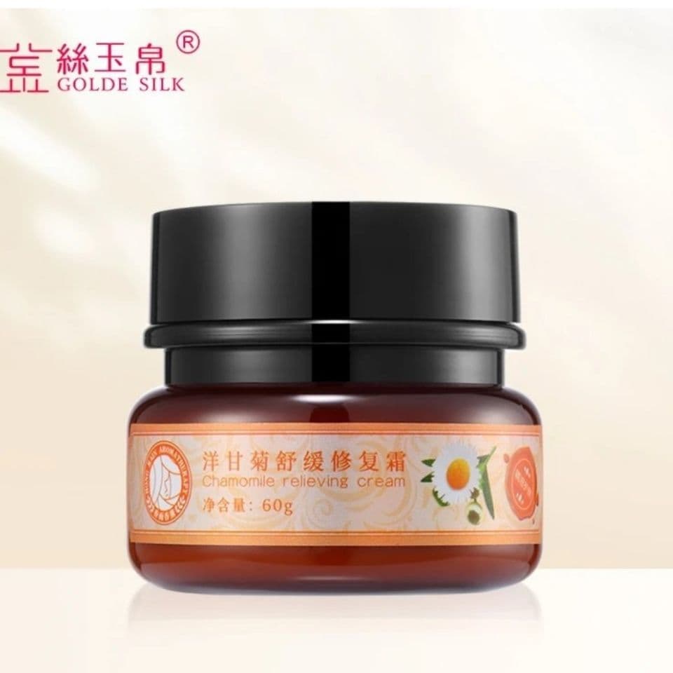 Nova data seda dourada Jade fragrância de seda chuva camomila calmante reparação creme 60g hidratante reparação sensível