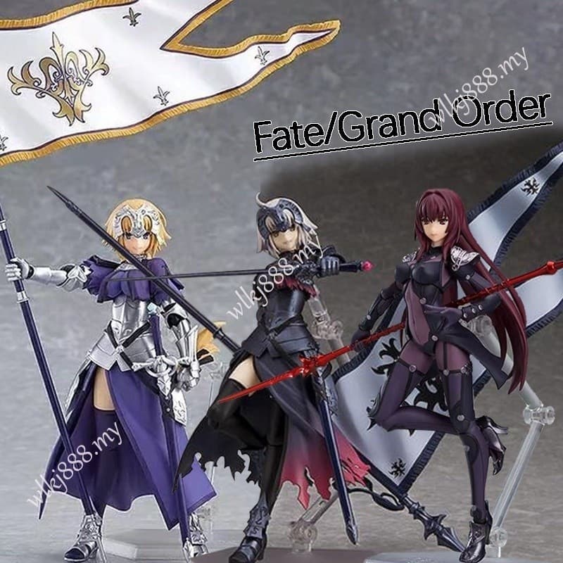 Figma Fate/Grand Order 381 Sabre Altria Pendragon 121 Lancer Sc谩thach Shielder Mash Kyrielight 664 R茅gua Joan Of The Bow