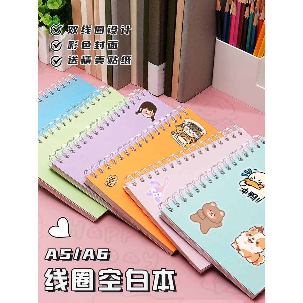Bobina A5 Caderno em branco Esboço Notebook Bolso Desenho Notebook Manual Cor de alto valor A6 Pintura Notebook Engrossa