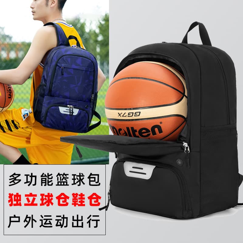 Mochila masculina de grande capacidade multifuncional saco de escola equipamento de basquete treinamento esportes ensino