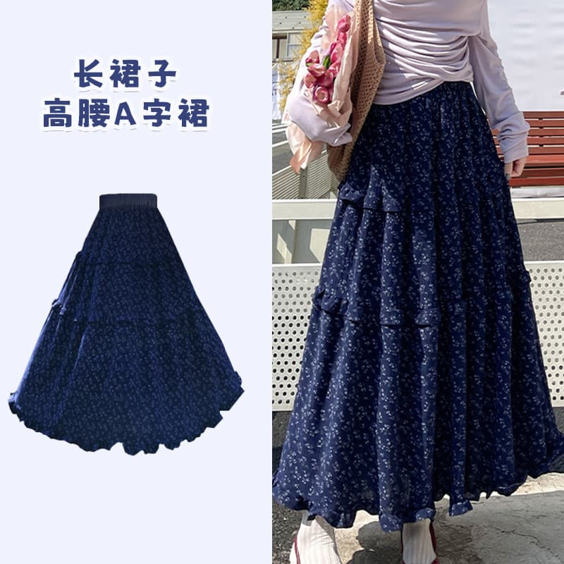 Saia feminina primavera verão novo estilo coreano Retro bege Floral cintura alta a linha saia Casual estilo preguiçoso s