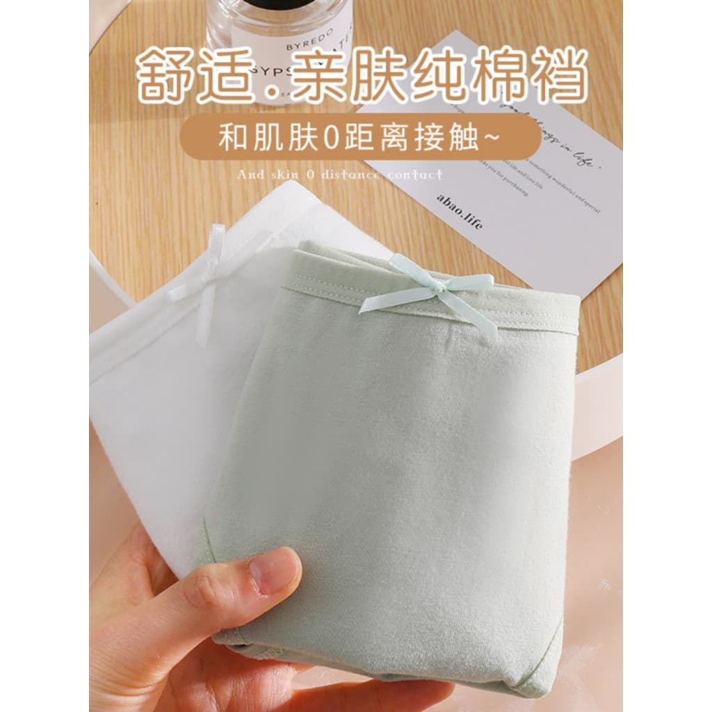 10 pares de roupa íntima feminina de cintura média, cor sólida, algodão puro, antibacteriano, sem costura, tamanho grand