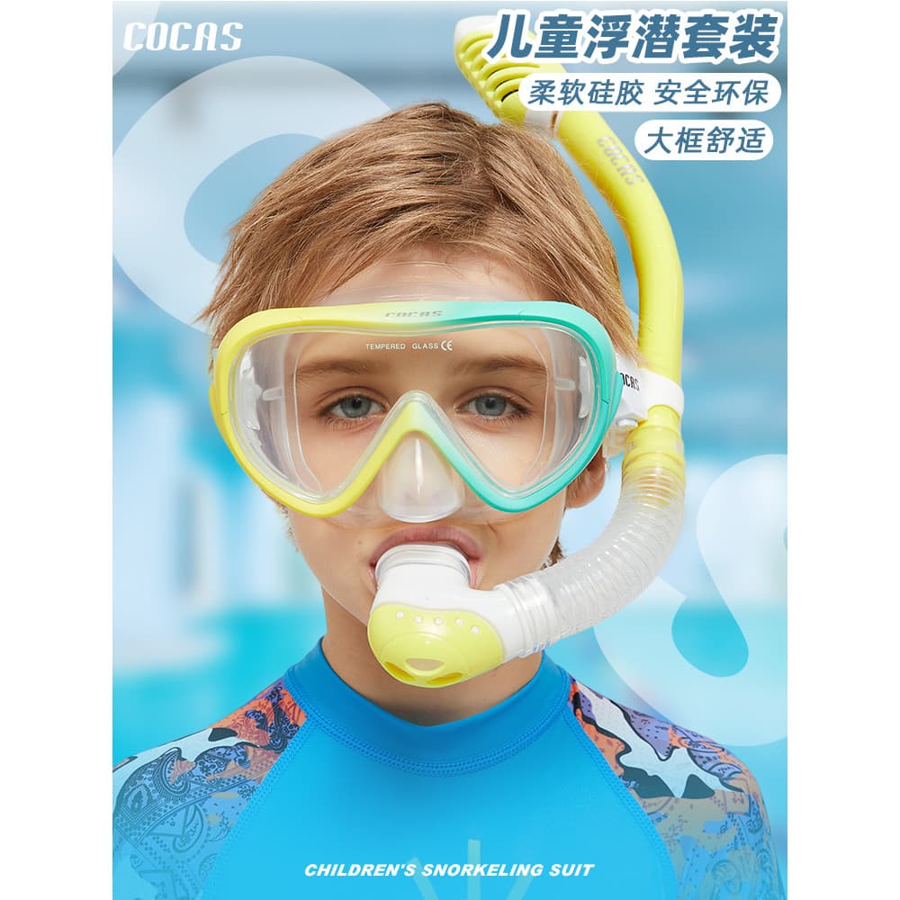 Óculos de mergulho antiembaçante para crianças, Snorkel totalmente seco, conjunto de três tesouros, proteção Nasal, ócul
