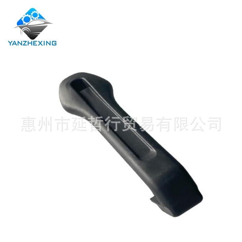 Adequado para Skoda Mingrui Jingruixin Dynamic Speedy Pie Tampa do porta-malas Forro Alça do porta-malas Alça de fechame