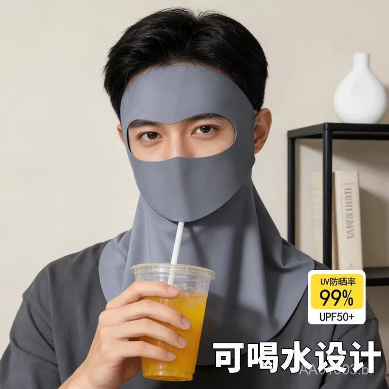 Máscara de proteção solar para homens, máscara facial de alta qualidade, cobertura total, respirável, máscara para cicli