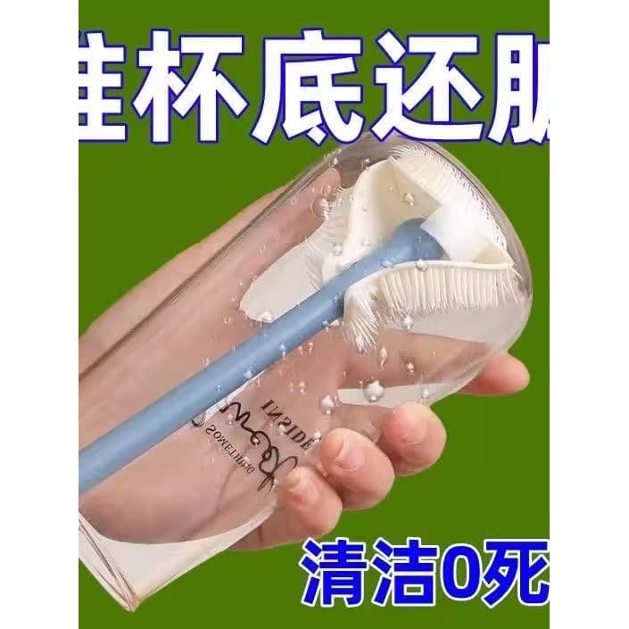 Escova de copo de cabo longo de Silicone, copo de lavagem doméstica, escova pequena, copo de água de isolamento, sem âng