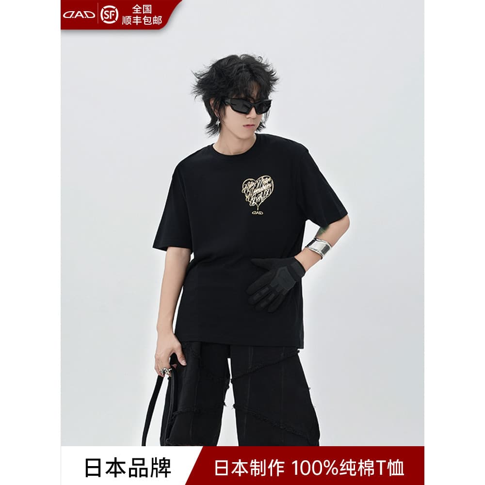 Pai japão importado camiseta de manga curta das mulheres dos homens mesmo estilo 2024 verão novo estilo preto puro algod