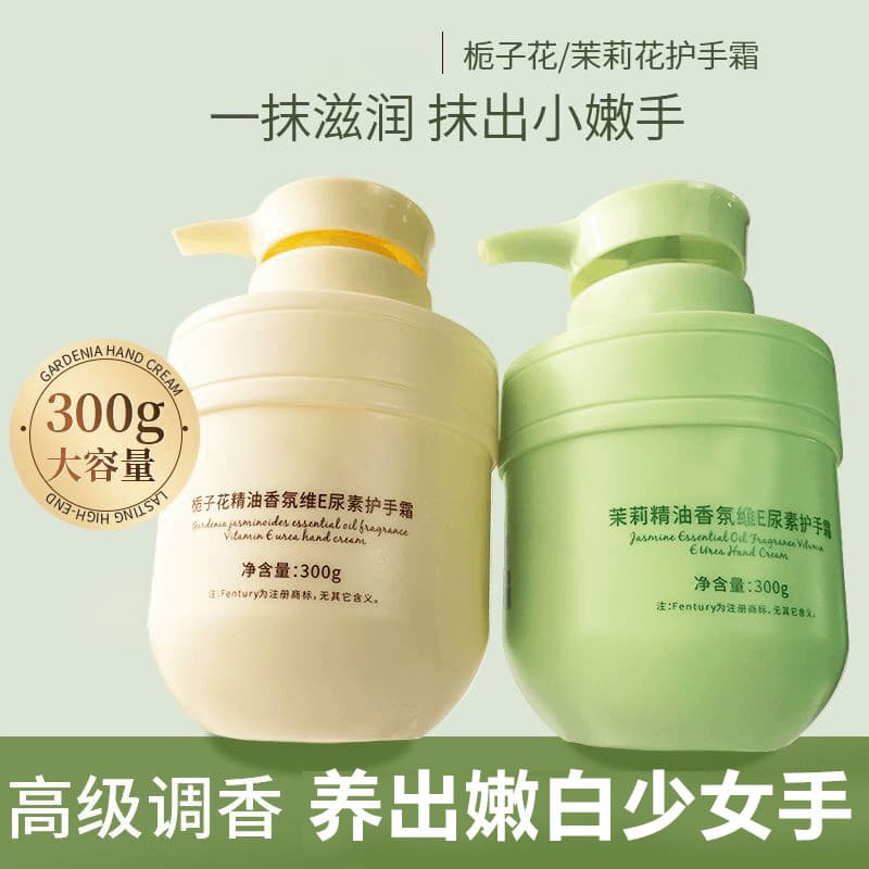 Gardenia Óleo Essencial Fragrância Creme para as Mãos Hidratante Hidratante Hidratante Anti-secagem Rachado Congelamento