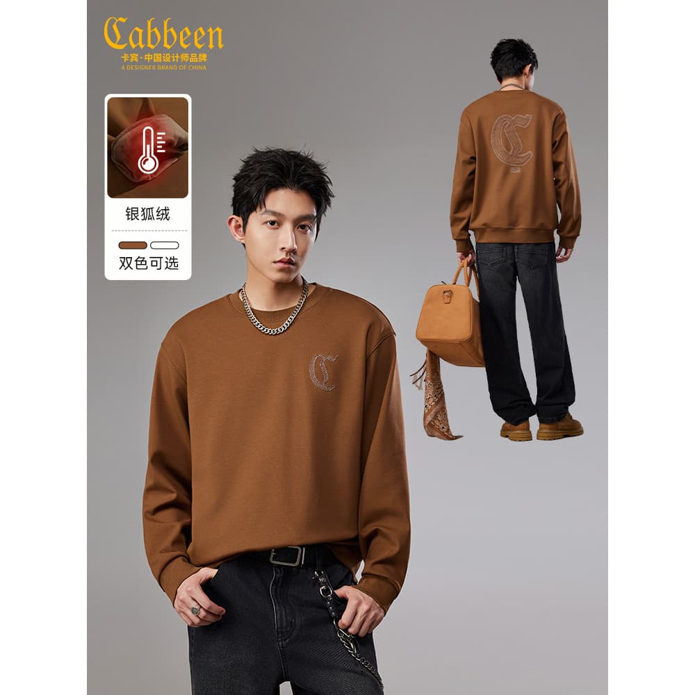 [Impressão de letras] Kabin moletom masculino de manga comprida com gola redonda, novo estilo, pulôver quente e adequado