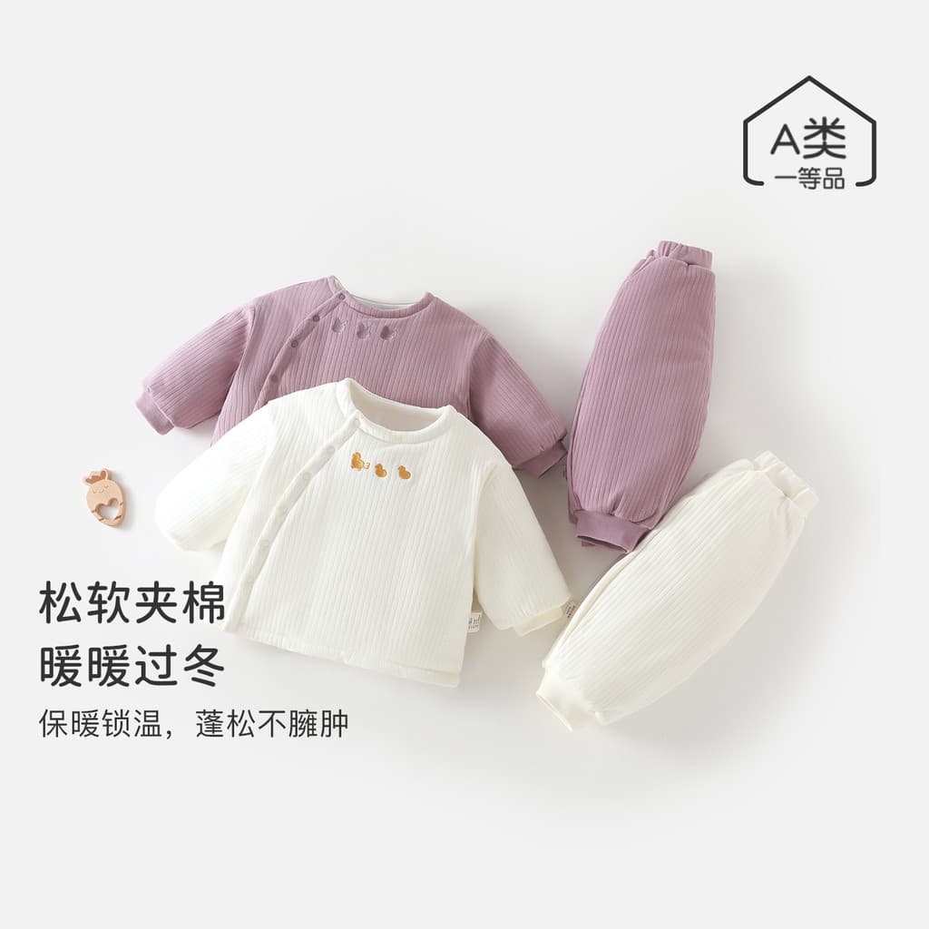 Conjunto dividido acolchoado para bebê