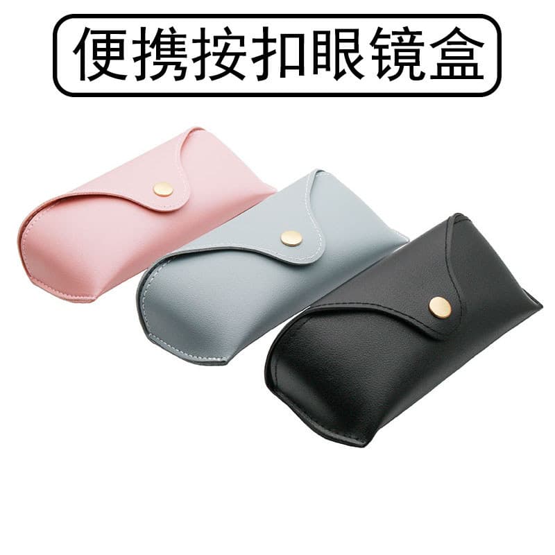 Extra grande novo estilo óculos caso de compressão portátil Snap caso óculos de sol caso de couro High-End masculino fem