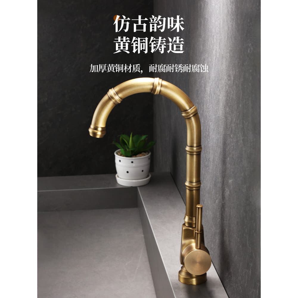 Estilo chinês antigo todo cobre torneira da cozinha giratória pia vegetal lavatório quente e frio Retro aumentado máquin