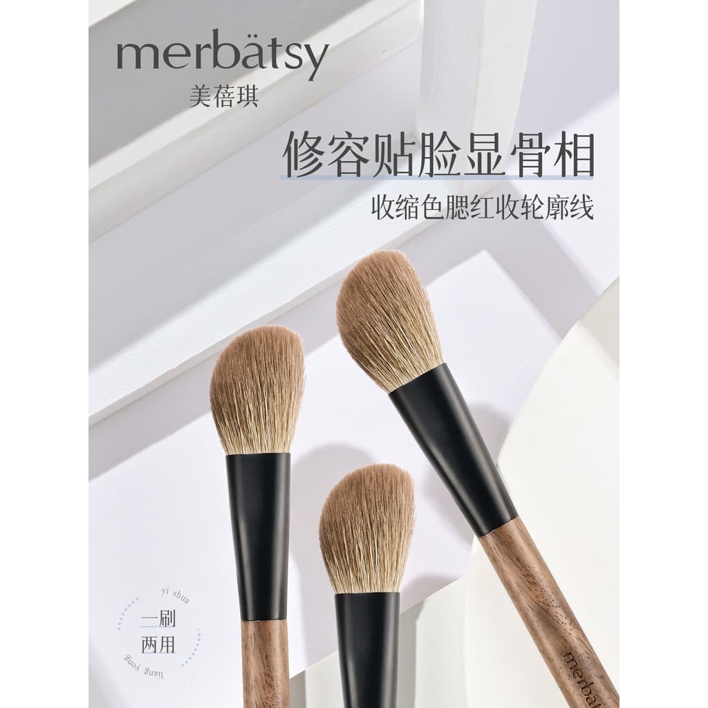 Pincel de contorno inclinação cabelo Animal claro Natural destaque psiquiatra cor Blush macio maquiagem artista dedicado