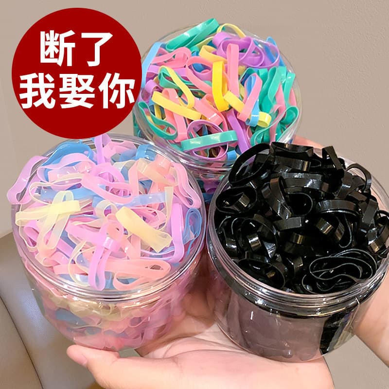 Crianças descartáveis de alta elasticidade faixa de borracha preta feminino laço de cabelo meninas laço de cabelo grosso