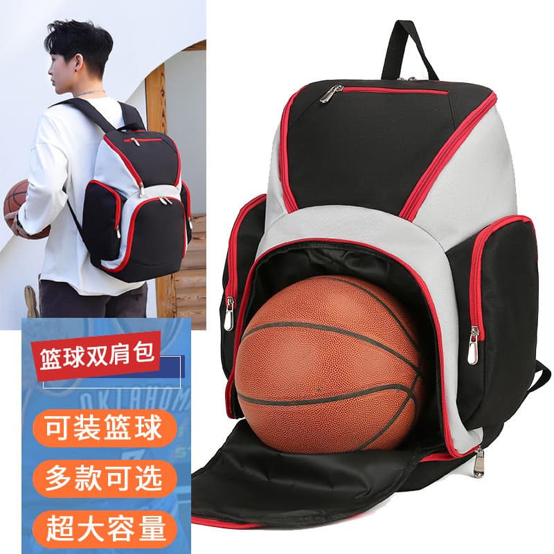 Crianças basquete mochila equipamentos esportes profissional mochila pacote de treinamento de grande capacidade futebol