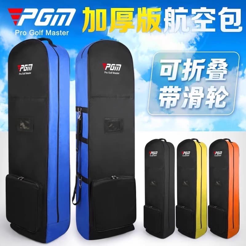 PGM saco de remessa de ar de golfe masculino feminino saco de avião saco de bola de viagem com polia capa protetora saco