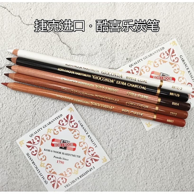 Checa importado legal alegria caneta de carvão branco preto caneta de carvão marrom cor pó escova esboço caneta Zentangl