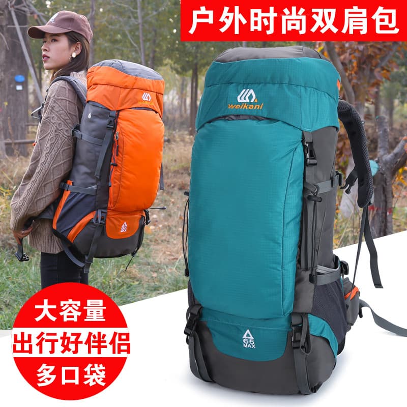 Mochila de viagem masculina montanhismo mochila de grande capacidade mulheres esportes ao ar livre mochila de viagem mod