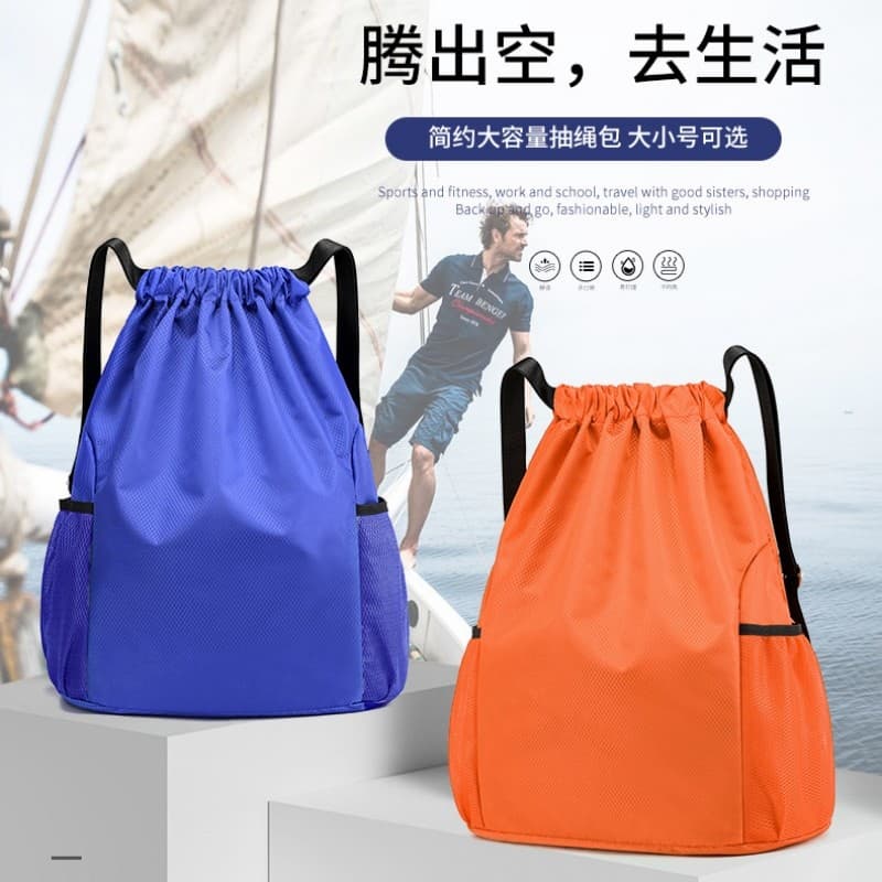 Leve à prova dwaterproof água cordão mochila das mulheres dos homens esportes Fitness mochila grande capacidade saco de
