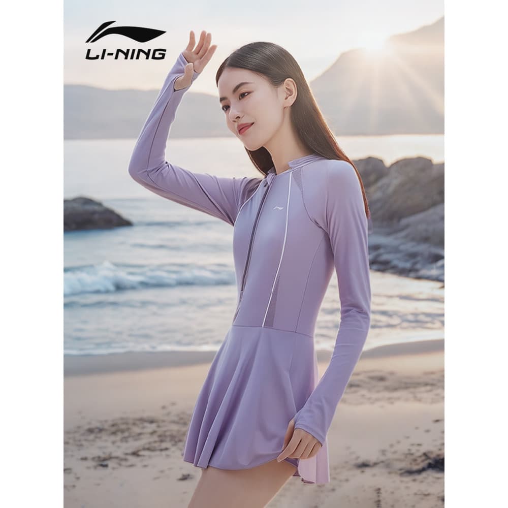 Li Ning Protetor solar de uma peça Maiô de corrida profissional feminino de secagem rápida de manga comprida Fato de sur