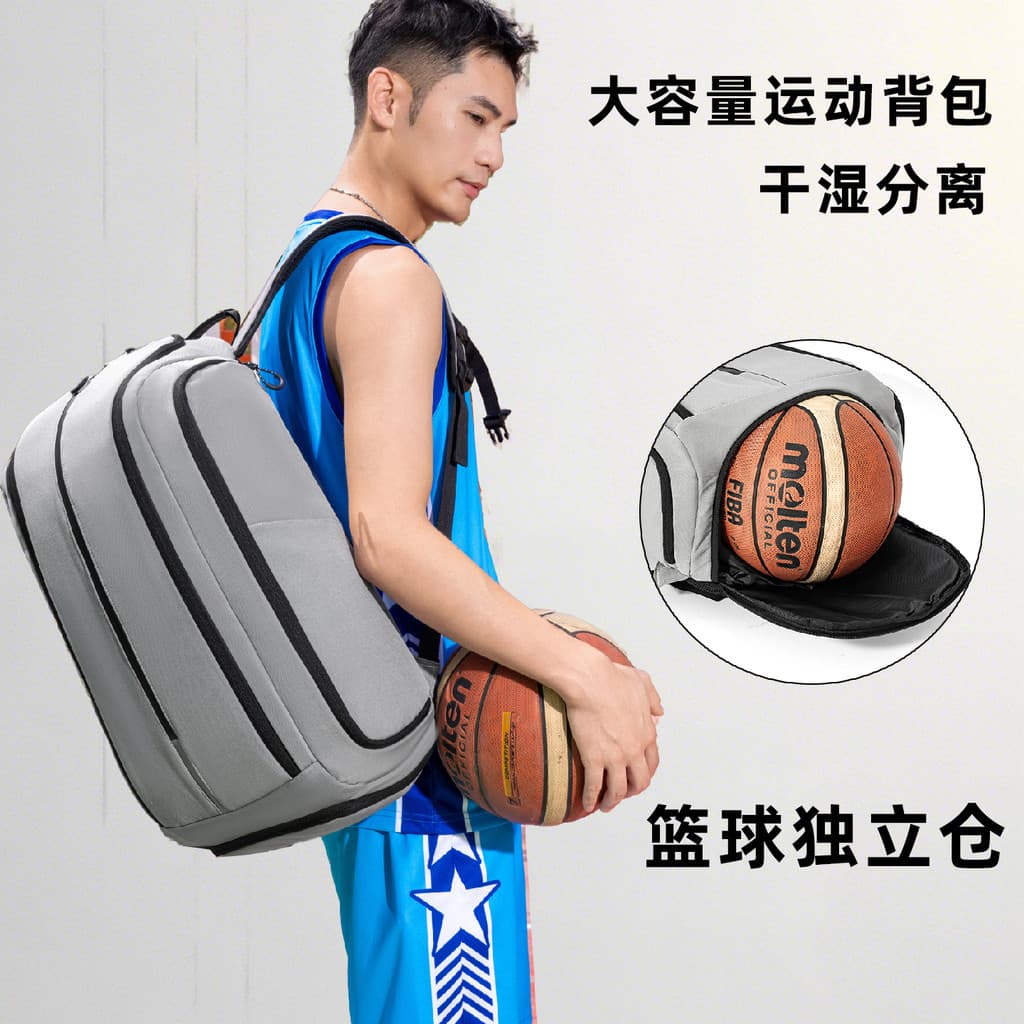 Mochila grande capacidade mochila masculina estudantes universitários do ensino médio profissional basquete esportes sec
