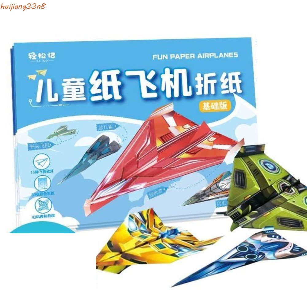 HUIJIANG Origami De Avião Artesanal , Conjunto De Dobrável Montessori , Desenho Animado