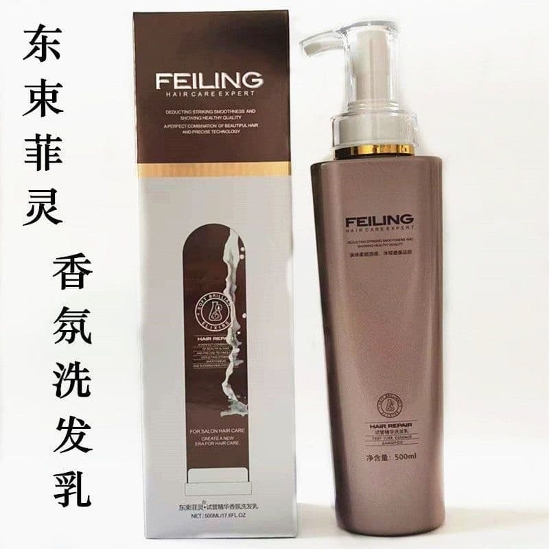 Dongshu Arquivamento Shampoo Condicionador Shampoo Máscara Capilar Desengordurante Shampoo Refrescante Conjunto Nutritiv
