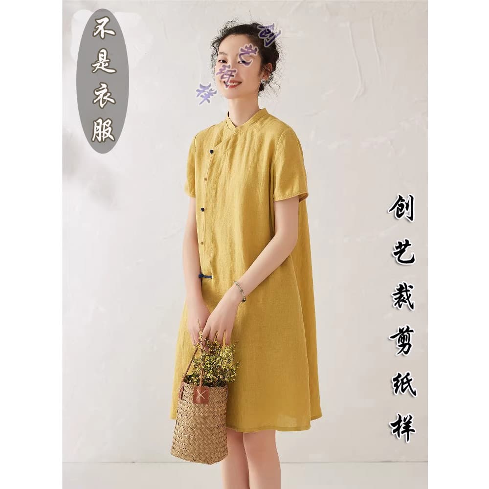 Fazer roupas F297 estilo chinês vestido de linho feminino verão fino estilo chinês literário elegante solto A linha saia