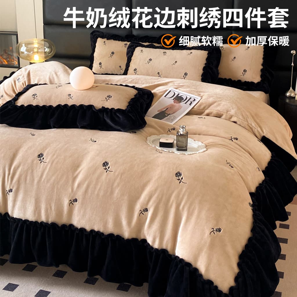 2026 novo estilo inverno engrossado leite veludo cama conjunto de quatro peças Coral veludo dupla face veludo lençol col
