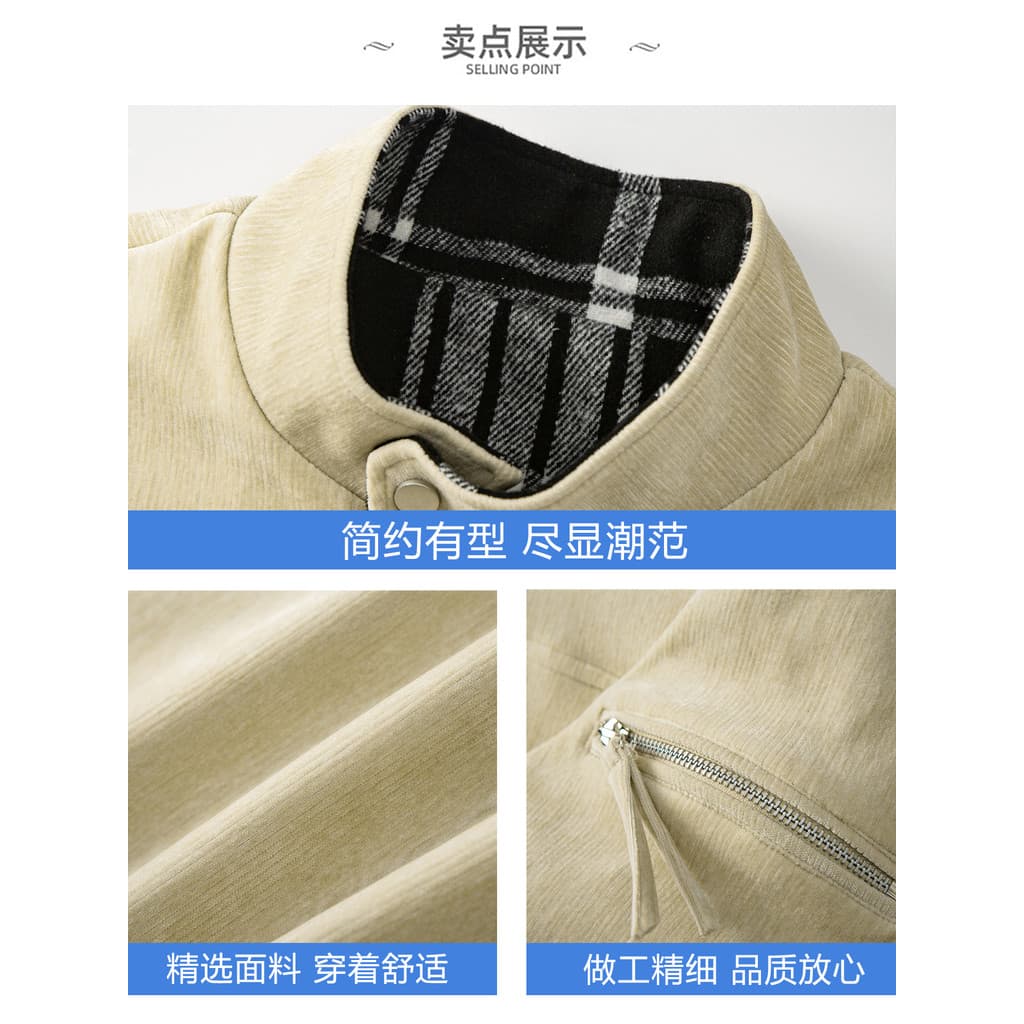 WASSUP OUTRO Americano Retro Veludo Costura Jaqueta Masculina Primavera Outono Ruffian Bonito All-Match Gola Jaqueta Mas