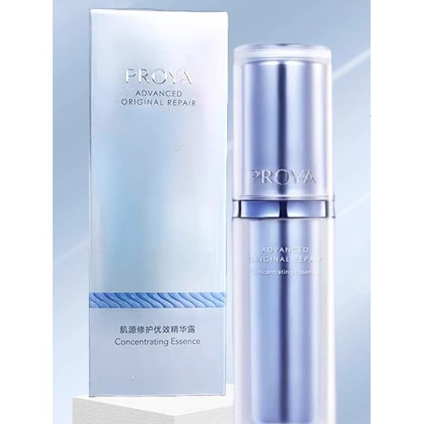 2.0 Polaya Yuanli essência força reparação muscular excelente efeito essência 30ml 50ml senhoras hidratante hidratante