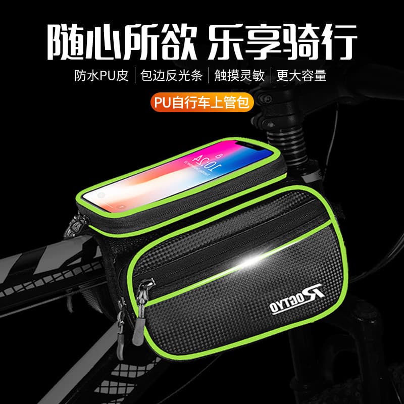 Bolsa de feixe de bicicleta para Mountain Bike, à prova d'água, grande capacidade, tubo superior, sela, feixe cruzado, t