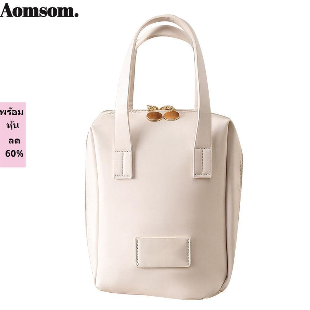 Bolsa De Viagem Cosmética AOMSOM , Maquiagem De Couro PU De Grande Capacidade Armazenamento Multifuncional Durável Com V