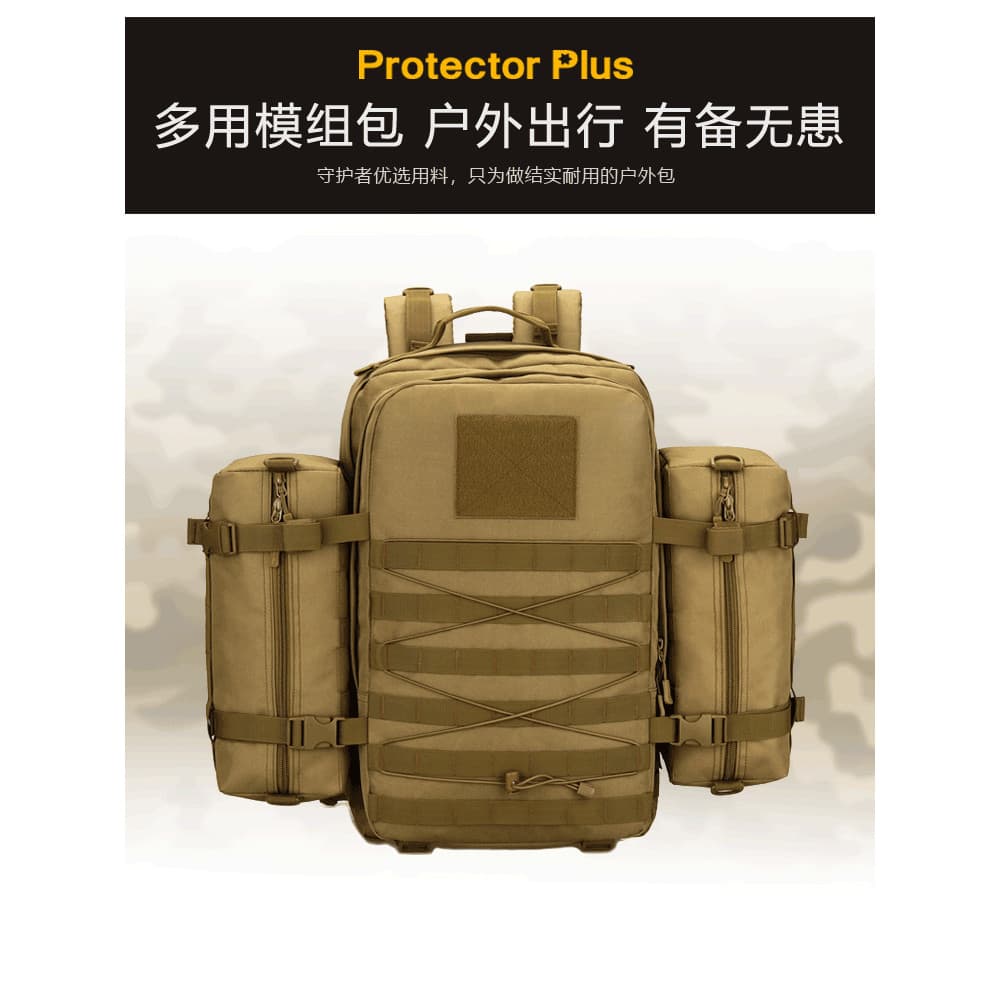 Guardian módulo bidirecional extensão saco Multi-Purpose MOLLE acessório saco acessório ao ar livre tático saco do mensa