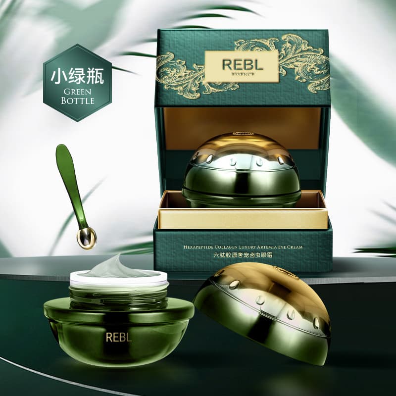 [2 caixas] REBL Hexapeptídeo Colágeno Luxo Pet Refogado Inseto Creme para os Olhos Anti-Rugas Firmador Hidratante Rebl E