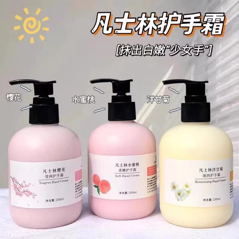 Creme para as mãos de camomila, masculino, feminino, outono inverno, hidratante, hidratante de longa duração, Anti-secag