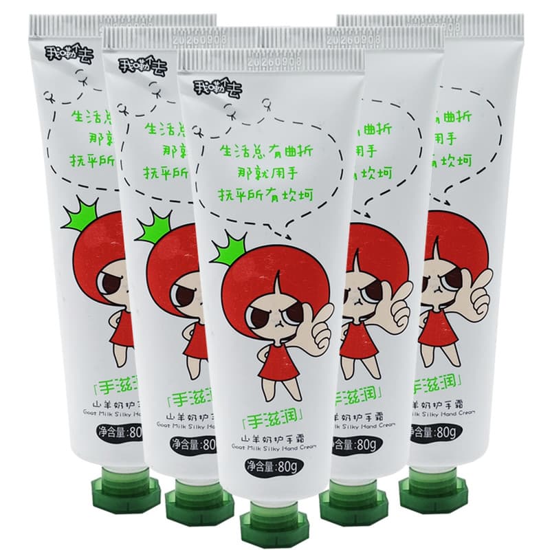 Torta de tomate leite de cabra creme para as mãos 80g hidratante hidratante creme para as mãos cuidados com os pés Anti-