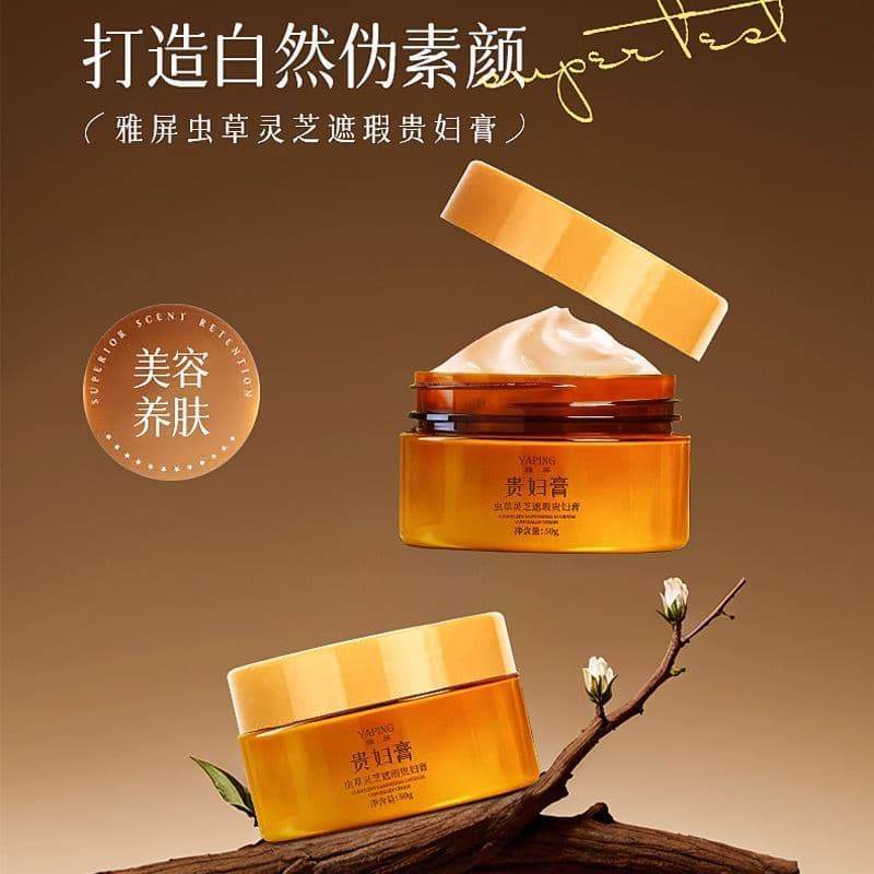 Yaping Cordyceps Ganoderma Lucidum Corretivo Senhora Creme Clareador Corretivo Claro Iluminando Beleza Creme Hidratante