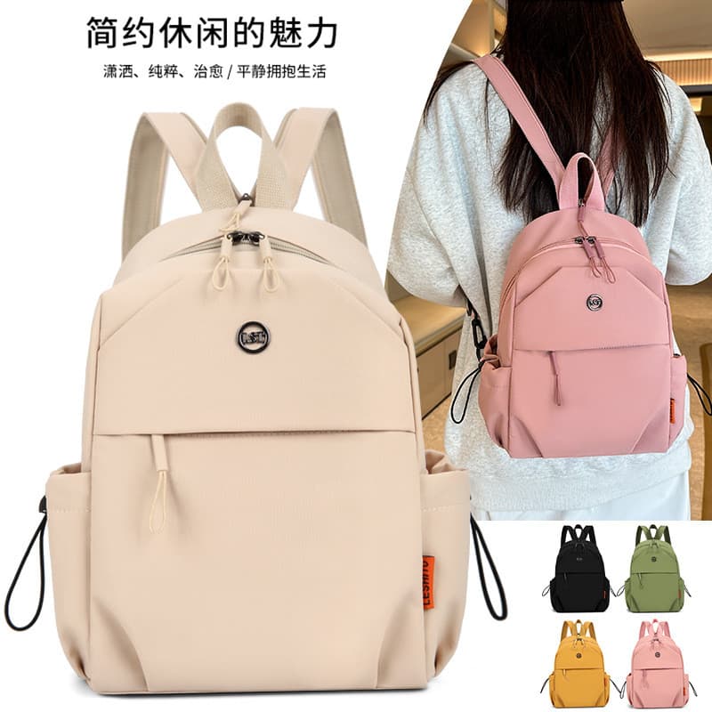 Super quente Casual mochila feminina 2025 novo estilo leve grande capacidade estudante saco de escola ao ar livre mochil