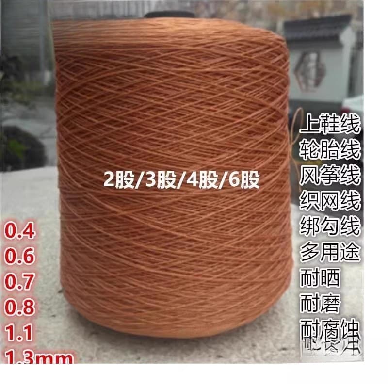 Linha de pneu linha de sapato náilon forte tendão de carne resistente ao desgaste linha de reparo de sapato de pes