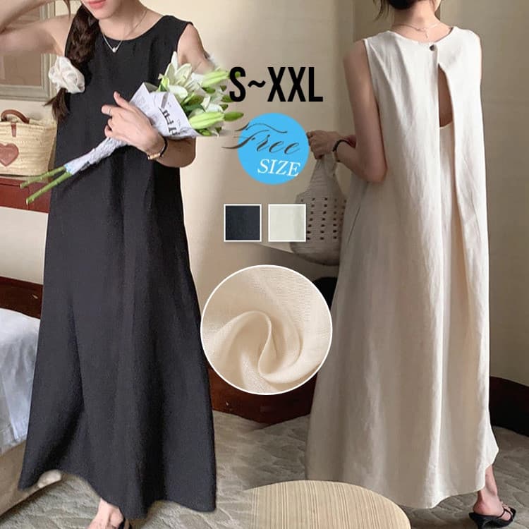 Vestido de verão sem mangas com recorte vazado, costas nuas, modelo pulôver solto, cor sólida, estilo regata.