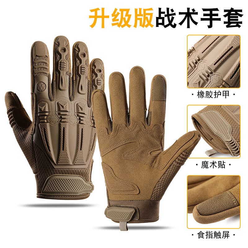Luvas táticas das forças especiais masculinas de proteção ao ar livre montanhismo antiderrapante luvas de equitação de m