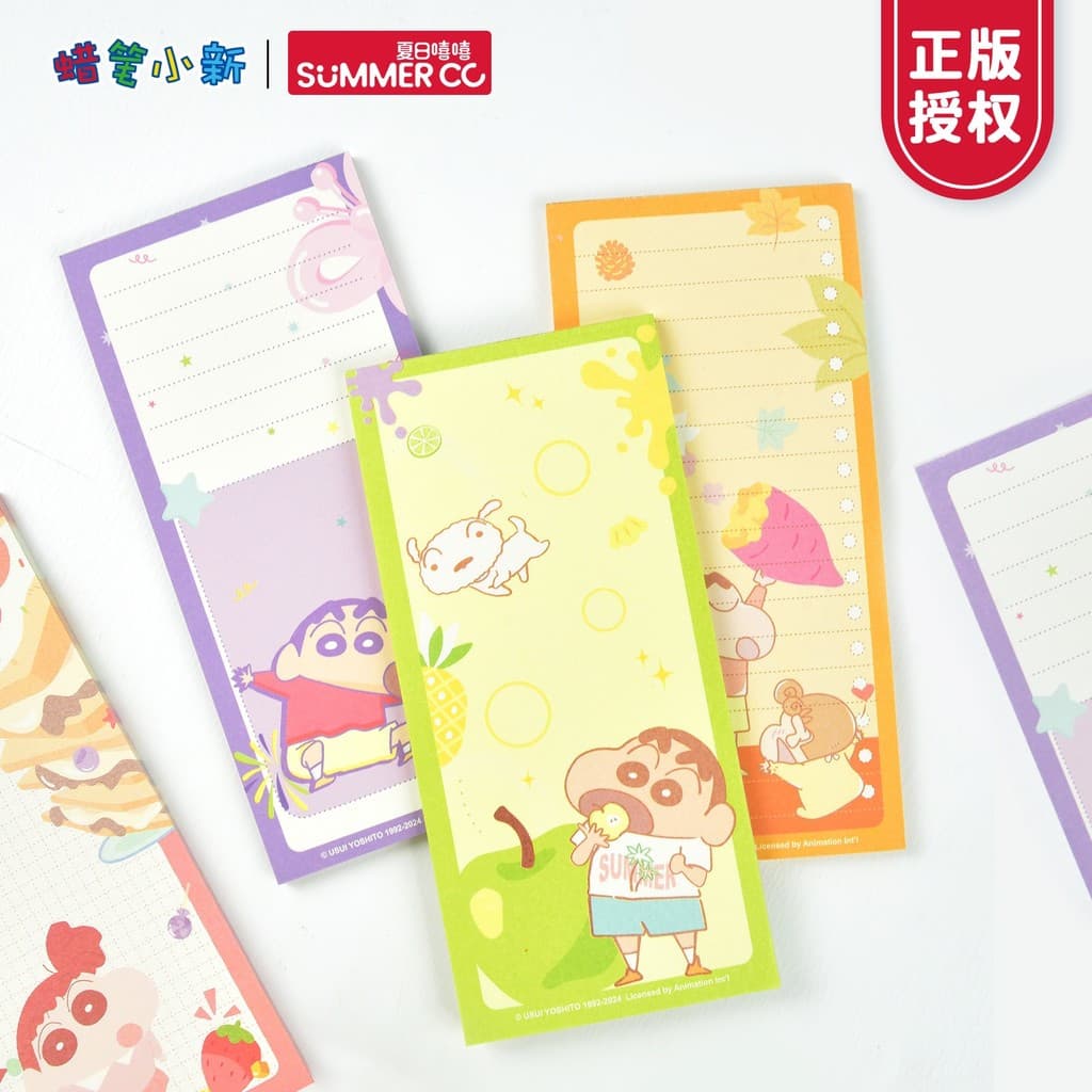 Shin-Chan estilo japonês nota longa bloco de notas pequeno fresco ins simples manual Material pequeno caderno nota