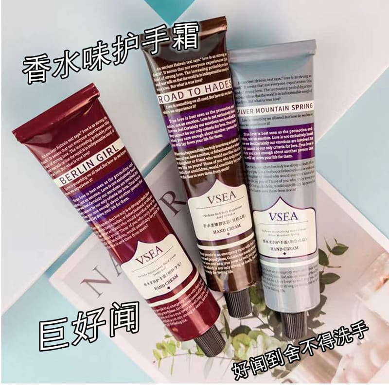Creme para as mãos masculino feminino outono inverno hidratante hidratante hidratante evitar rachaduras secas hidratante